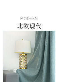 Аффилированный Poster_04.jpg's Gauntv