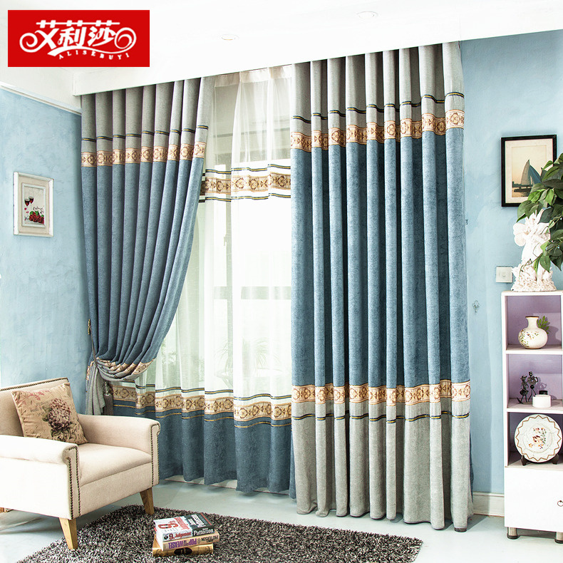 Usd 29 30 Curtain Finished Simple Modern Living Room Solid Usd 29 30 Curtain Finished Simple Modern Living Room Solid
