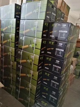 Lihu high-power electric pick slotting and wall demolition industrial-grade single-use concrete demolition and wall cutting cement floor 9158