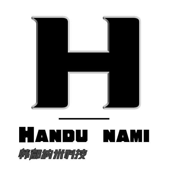 石家庄韩都纳米科技有限公司企业店