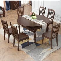 American solid wood dining table and chair combination telescopic foldable table household table small apartment restaurant furniture