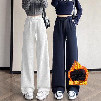Women's navy blue sweatpants autumn and winter fleece narrow version