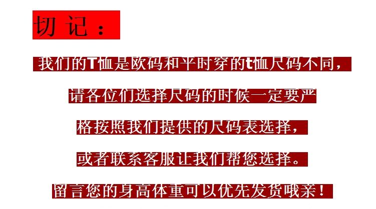 Protection sport - Ref 584817 Image 71