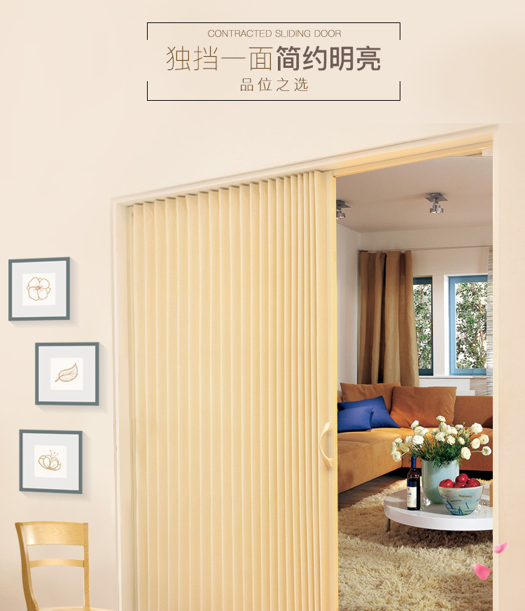 Japan Pvc According Door Foldable Sliding Door Room Separation