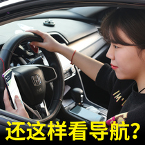 Car car car interior mobile phone holder anti-skid mat car center console instrument panel car decoration supplies