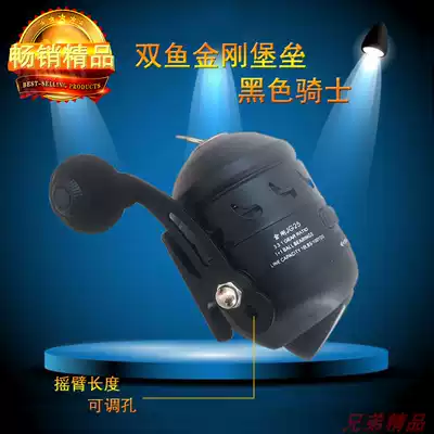 Pisces fortress Black King Kong JG25 metal stainless steel fishing wheel left and right swap BL25 fishing wheel Slingshot fish