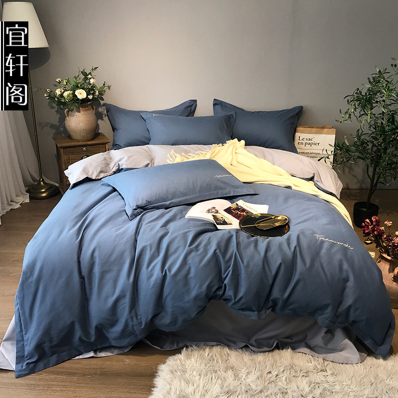80 full cotton long suede cotton thickened mill wool cover with four sets of double parquet pure color minimalist pure cotton warm bed bedding