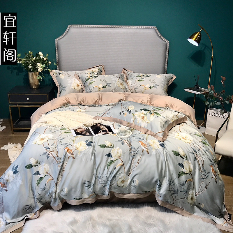 Special price 100 LF Lana fine double-sided tendons satin four pieces set fields Garden Cool Sensation Ice Silk Sliding Naked Bed Bedding
