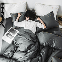 Special price cotton 60s satin Egyptian long-staple cotton four-piece cotton Nordic solid color embroidery homestay style kit