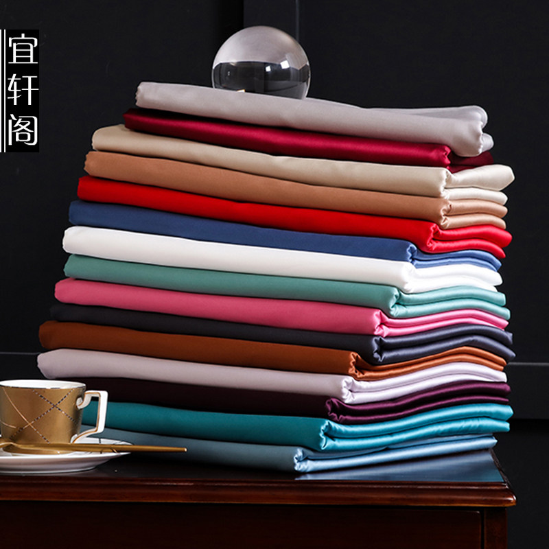 Special price of 140 cotton cotton cotton cotton cotton cotton pad cotton salt cotton pure single - colored bed cover
