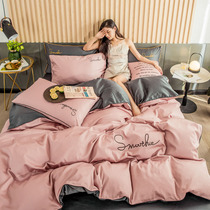 Nordic wind twill pure cotton four sets full cotton pure color bed sheet quilted by hood Hostel minimalist bed with supplies 40