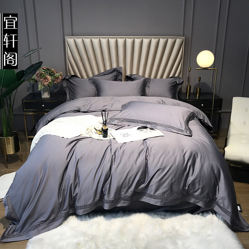 Upscale 100 horse cotton gon satin embroidery quilt cover hollowed out of four sets pure cotton Nordic light lavish minimalist bed for use