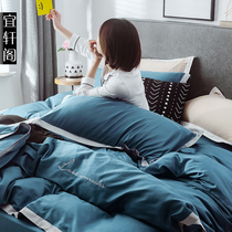 Cotton 60s tribute satin Egyptian long staple cotton four-piece cotton Nordic solid color embroidery simple bedding