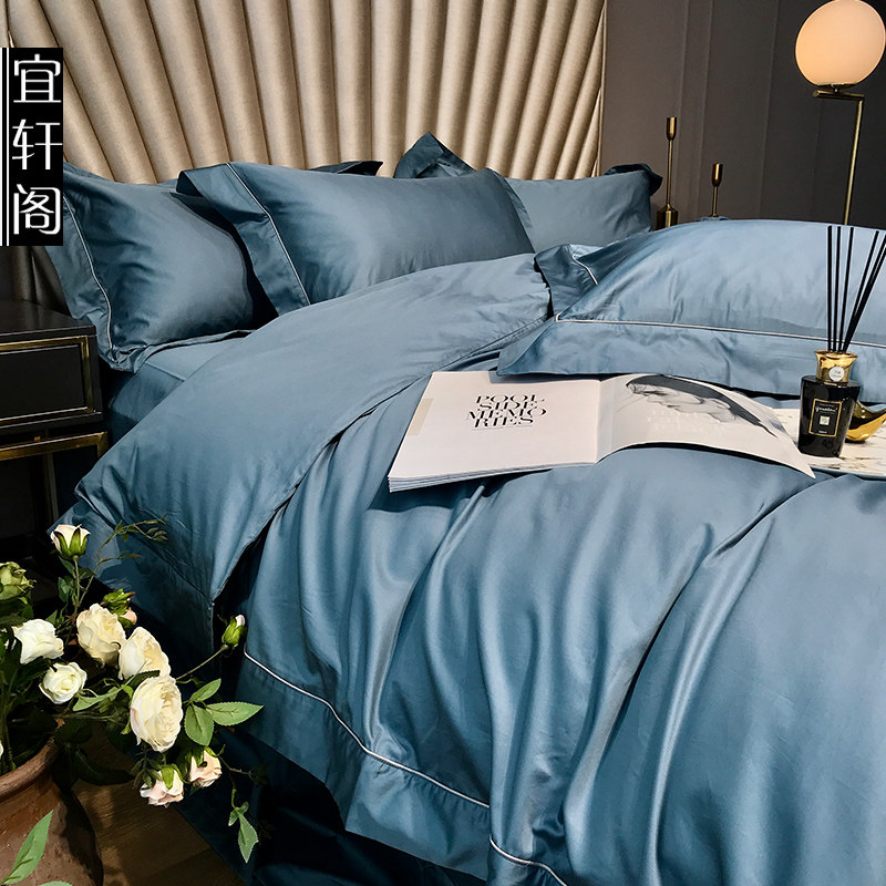 Italy imports 160 Egyptian long suede cotton gunsatin four sets pure colour full cotton horse cotton minimalist kit