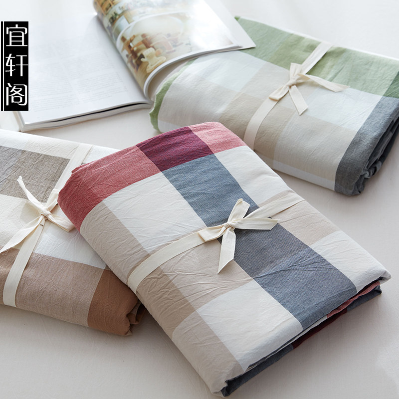 No-print full cotton washed cotton plaid four pieces of kit Naked Sleep Four Sets Pure Cotton Beds Bunk Bed Bedding