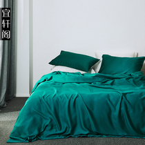 High-grade 100% double-sided imported Lan Jing Tencel 80 Plain Gongsatin Four-piece Solid Color Lyocell Nude Sleeping Set