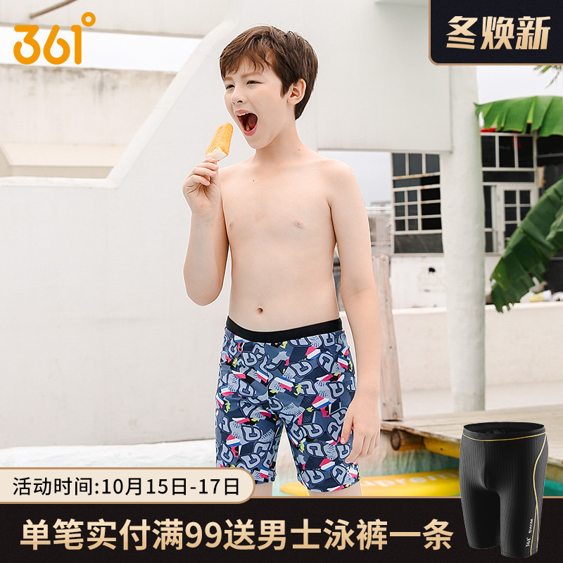 361 children's swimsuit boy boxer pants Middle Child Youth shorts long five professional swimsuit