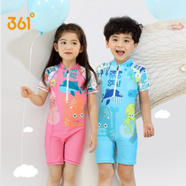 361 degree childrens swimsuit Female boys and girls one-piece sunscreen quick-drying childrens middle and large childrens split cute swimsuit
