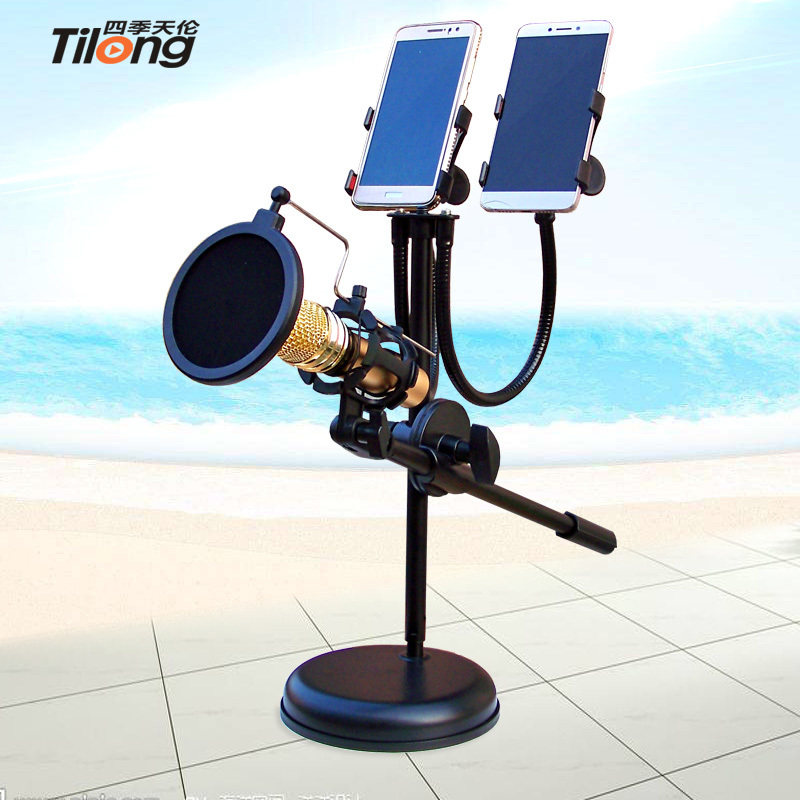 Supplementary Light Beauty phone live bracket Desktop Capacitive Microphone Mobile Phone Rack Desktop Microphone Holder main sowing phone microphone frame disc aggravating lifting microphone bracket anti-spray hood