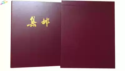 Huayi new three rounds of zodiac signs (large version of small version of the small version of the gift version of the small promissory note) stamp stamp empty book