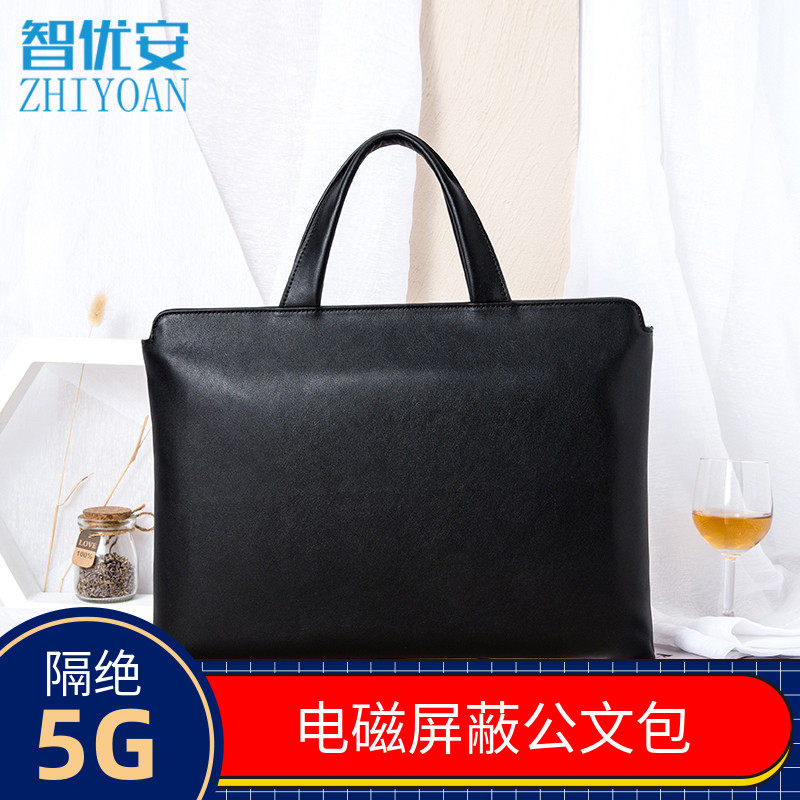 Zhiulian mobile phone shielded signal bag Isolation electromagnetic bag Isolation handbag Bull Leather Men Business Briefcase-Taobao