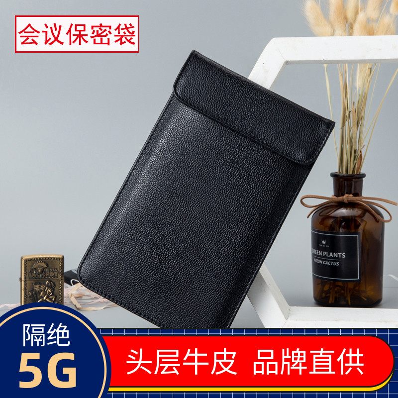 ZHIYOAN Zhiyouan Shielding Signal Bag Mobile Phone Network 5G Isolation Pregnant Women Radiation Protection Metal Fiber Isolation