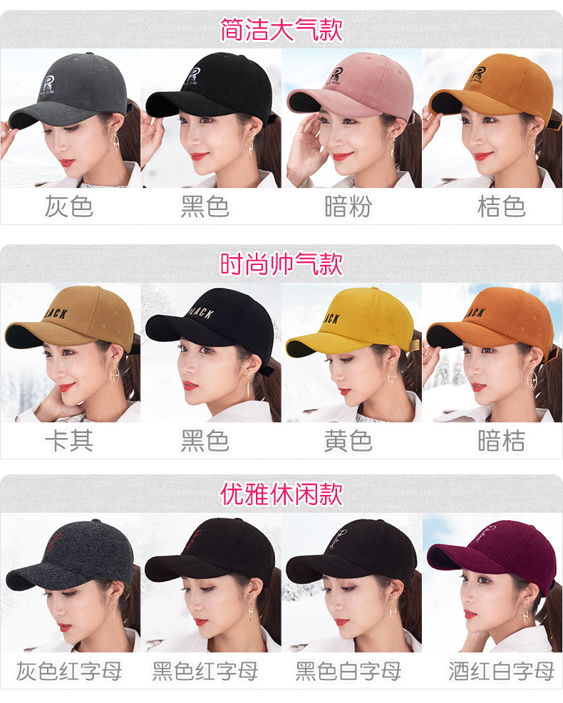 Chapeau pour femme en Poilue - Ref 3234301 Image 9