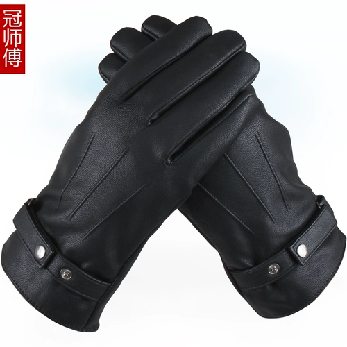 冠师傅 Модные зимние демисезонные удерживающие тепло перчатки, в корейском стиле