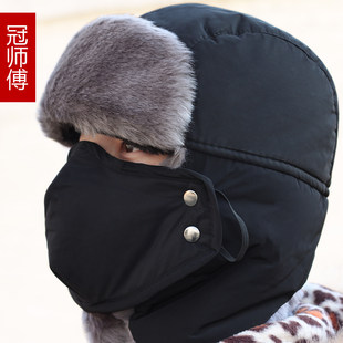 Winter warm hat, Korean style