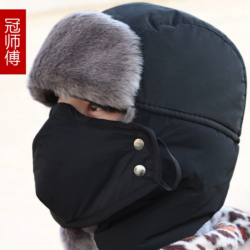 Winter warm hat, Korean style