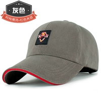 (Модная тенденция) серое+красное движение