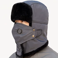 Досуг темно -серый