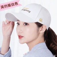 Простая версия белого