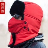 Зимняя дорожная лыжная ветрозащитная шапка подходит для мужчин и женщин, в корейском стиле