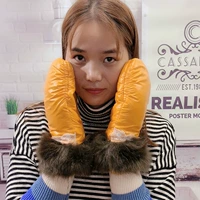 [Предлагается купить две платежи] Маоку кружево желтое