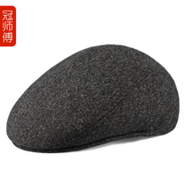 Guan Master mens hat middle-aged and elderly outdoor winter cap autumn and winter fedora hat large custom