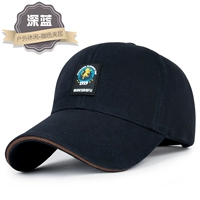 (Досуг на свежем воздухе 𫔮) Темно-синий + коричневый антресоль