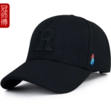 Мужская осенняя демисезонная шапка, бейсболка, зимняя солнцезащитная шляпа, черная универсальная кепка, с вышивкой, защита от солнца