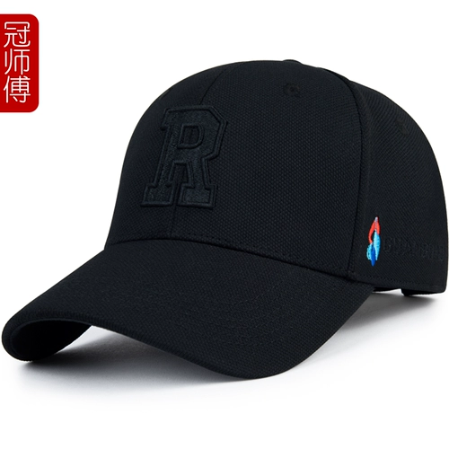 Мужская осенняя демисезонная шапка, бейсболка, зимняя солнцезащитная шляпа, черная универсальная кепка, с вышивкой, защита от солнца