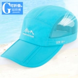 Портативная шапка, спортивная кепка, солнцезащитная шляпа, осенняя складная быстросохнущая бейсболка