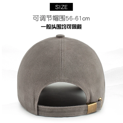 Осенняя шапка, дорожная бейсболка для отдыха, универсальная спортивная кепка на солнечной энергии, солнцезащитная шляпа для пожилых людей, для среднего возраста