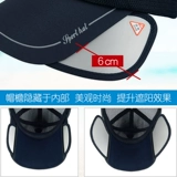 Шапка, летняя дорожная универсальная бейсболка, солнцезащитная шляпа, дышащая кепка, защита от солнца