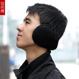 冠师傅 Удерживающие тепло лыжные наушники подходит для мужчин и женщин для детей и взрослых, защита для ушей