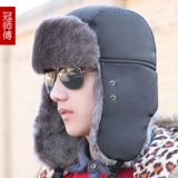 Зимняя утепленная шапка, в корейском стиле