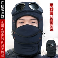 Версия версии темно -синего