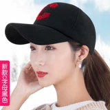 Демисезонная свежая зимняя модная шапка, в корейском стиле