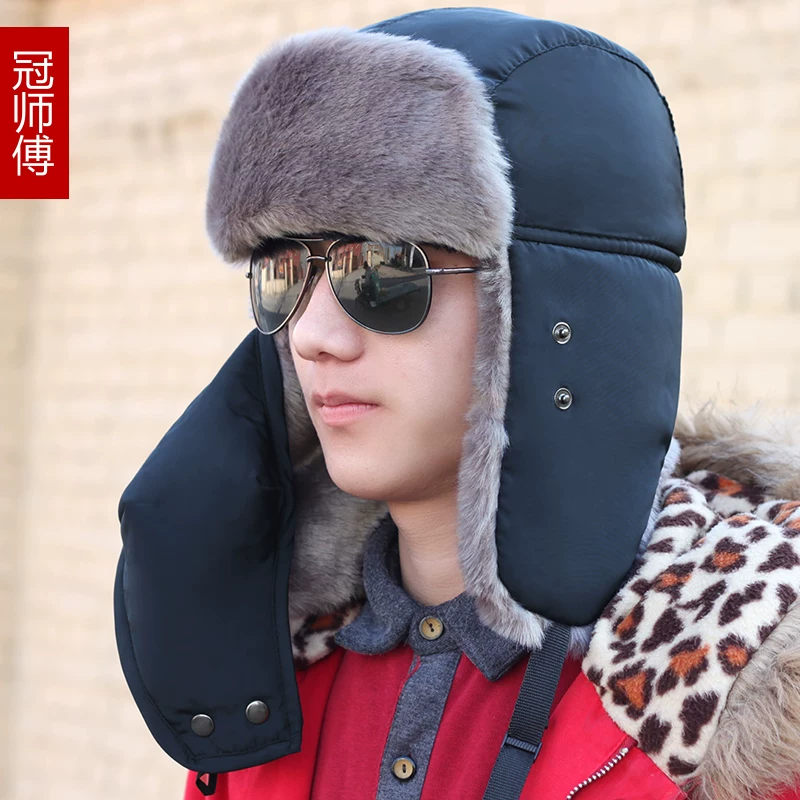 Winter warm hat, Korean style