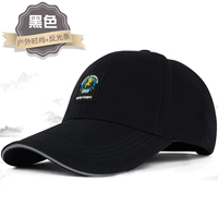 На открытом воздухе Black+Anti-Light Strip