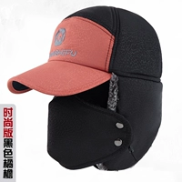 (56cm-59cn) Модное издание Black Orange Eaves