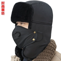 Модный черный